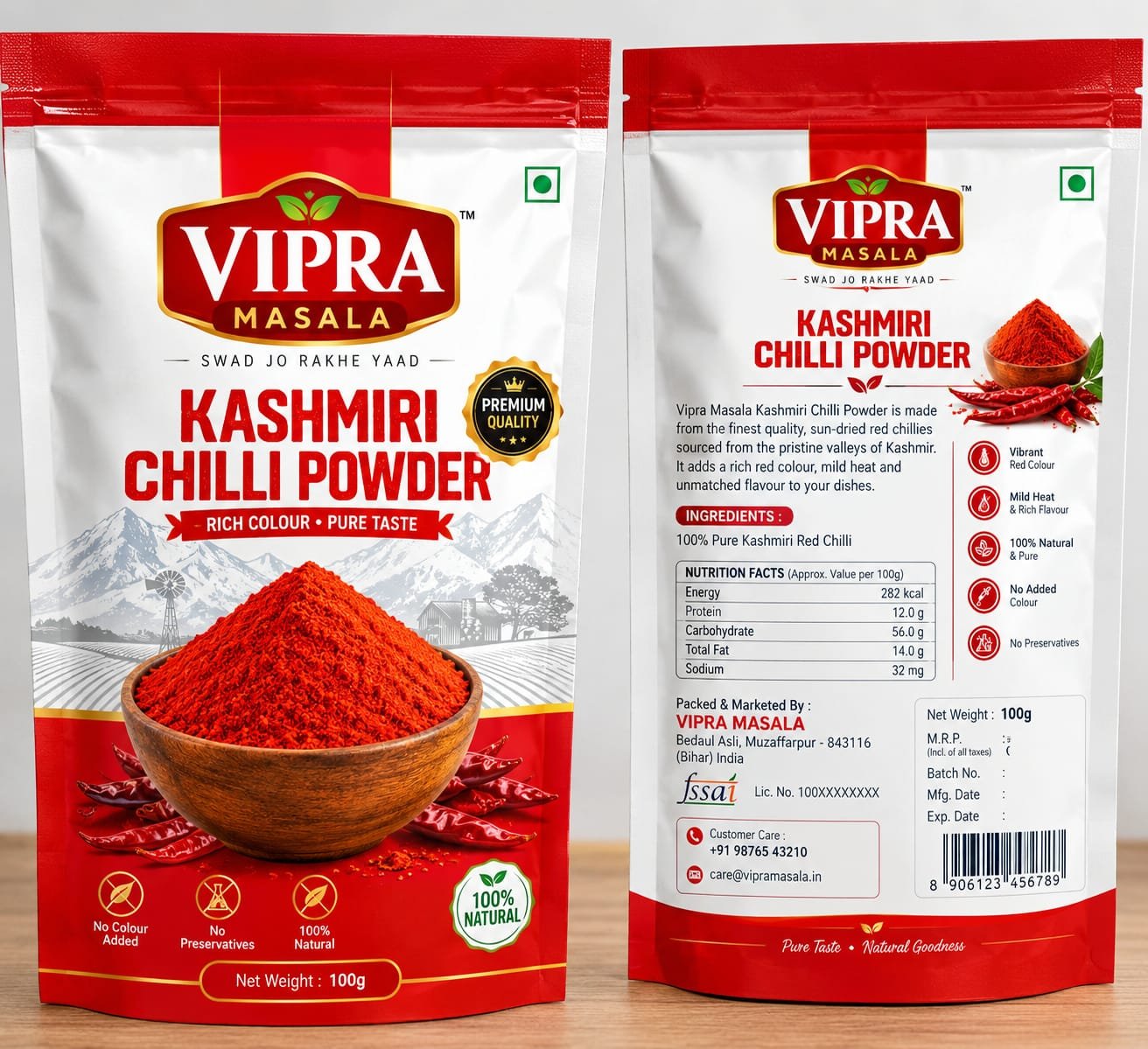 Kashmiri Chilli Powder