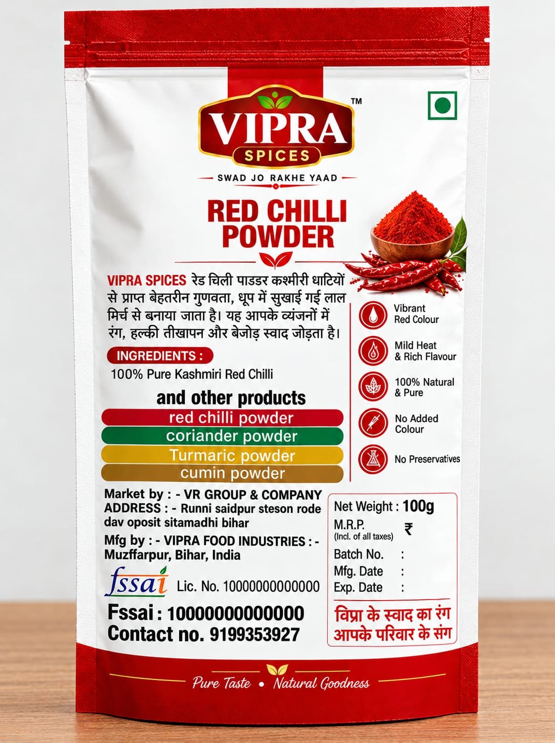Red Chilli Powder
